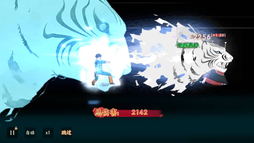 图片[39]源码下载-游戏源码下载-手机游戏源码下载-手机游戏服务端下载-服务端下载-游戏服务端下载-页游服务端下载-页游私服-端游私服-手游私服-游戏私服-网站源码下载-架设工具下载-私服下载【火影忍者大世界】全自动搭建服务端+视频搭建教程源码下载-游戏源码下载-手机游戏源码下载-手机游戏服务端下载-服务端下载-游戏服务端下载-页游服务端下载-页游私服-端游私服-手游私服-游戏私服-网站源码下载-架设工具下载-私服下载久似妖气源码网