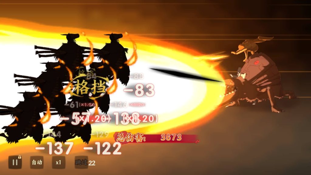 图片[35]源码下载-游戏源码下载-手机游戏源码下载-手机游戏服务端下载-服务端下载-游戏服务端下载-页游服务端下载-页游私服-端游私服-手游私服-游戏私服-网站源码下载-架设工具下载-私服下载【火影忍者大世界】全自动搭建服务端+视频搭建教程源码下载-游戏源码下载-手机游戏源码下载-手机游戏服务端下载-服务端下载-游戏服务端下载-页游服务端下载-页游私服-端游私服-手游私服-游戏私服-网站源码下载-架设工具下载-私服下载久似妖气源码网