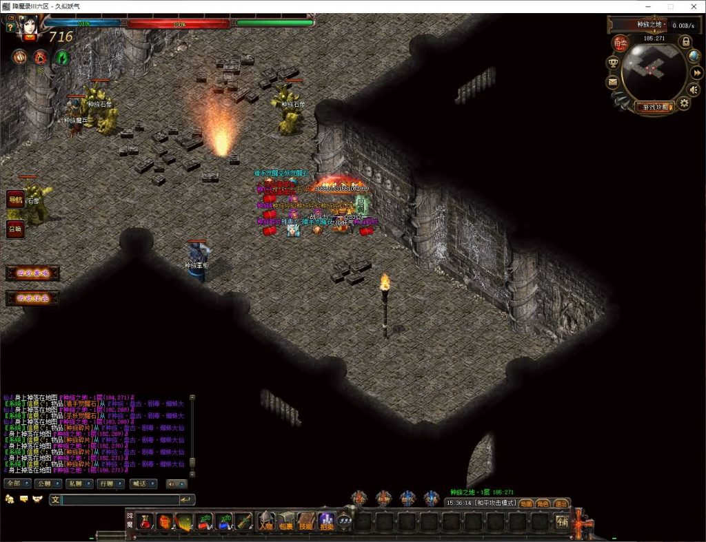 图片[53]源码下载-游戏源码下载-手机游戏源码下载-手机游戏服务端下载-服务端下载-游戏服务端下载-页游服务端下载-页游私服-端游私服-手游私服-游戏私服-网站源码下载-架设工具下载-私服下载【暗黑降魔录Ⅱ】[GOM引擎]+光柱+通天神塔+实物奖励+带假人+视频参考搭建教程源码下载-游戏源码下载-手机游戏源码下载-手机游戏服务端下载-服务端下载-游戏服务端下载-页游服务端下载-页游私服-端游私服-手游私服-游戏私服-网站源码下载-架设工具下载-私服下载久似妖气源码网