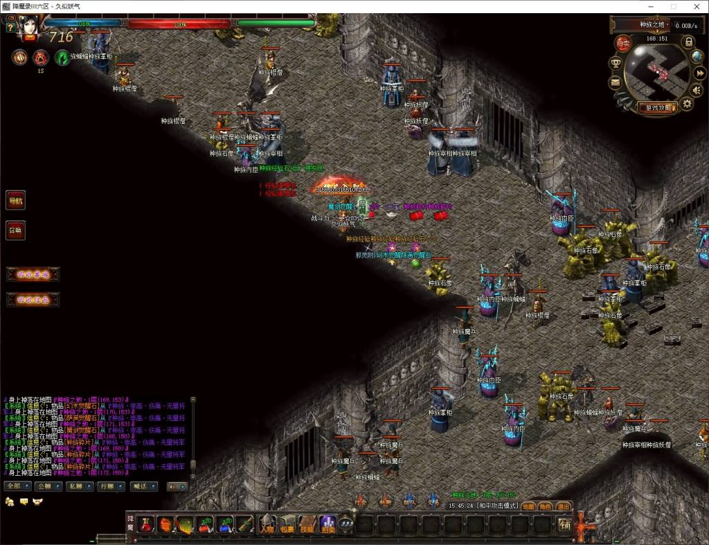 图片[57]源码下载-游戏源码下载-手机游戏源码下载-手机游戏服务端下载-服务端下载-游戏服务端下载-页游服务端下载-页游私服-端游私服-手游私服-游戏私服-网站源码下载-架设工具下载-私服下载【暗黑降魔录Ⅱ】[GOM引擎]+光柱+通天神塔+实物奖励+带假人+视频参考搭建教程源码下载-游戏源码下载-手机游戏源码下载-手机游戏服务端下载-服务端下载-游戏服务端下载-页游服务端下载-页游私服-端游私服-手游私服-游戏私服-网站源码下载-架设工具下载-私服下载久似妖气源码网