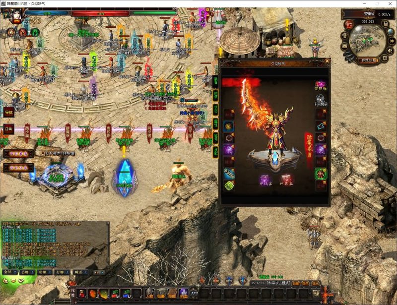 【暗黑降魔录Ⅱ】[GOM引擎]+光柱+通天神塔+实物奖励+带假人+视频参考搭建教程源码下载-游戏源码下载-手机游戏源码下载-手机游戏服务端下载-服务端下载-游戏服务端下载-页游服务端下载-页游私服-端游私服-手游私服-游戏私服-网站源码下载-架设工具下载-私服下载久似妖气源码网