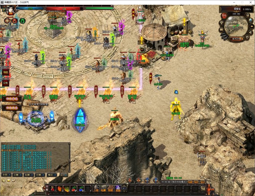 图片[19]源码下载-游戏源码下载-手机游戏源码下载-手机游戏服务端下载-服务端下载-游戏服务端下载-页游服务端下载-页游私服-端游私服-手游私服-游戏私服-网站源码下载-架设工具下载-私服下载【暗黑降魔录Ⅱ】[GOM引擎]+光柱+通天神塔+实物奖励+带假人+视频参考搭建教程源码下载-游戏源码下载-手机游戏源码下载-手机游戏服务端下载-服务端下载-游戏服务端下载-页游服务端下载-页游私服-端游私服-手游私服-游戏私服-网站源码下载-架设工具下载-私服下载久似妖气源码网