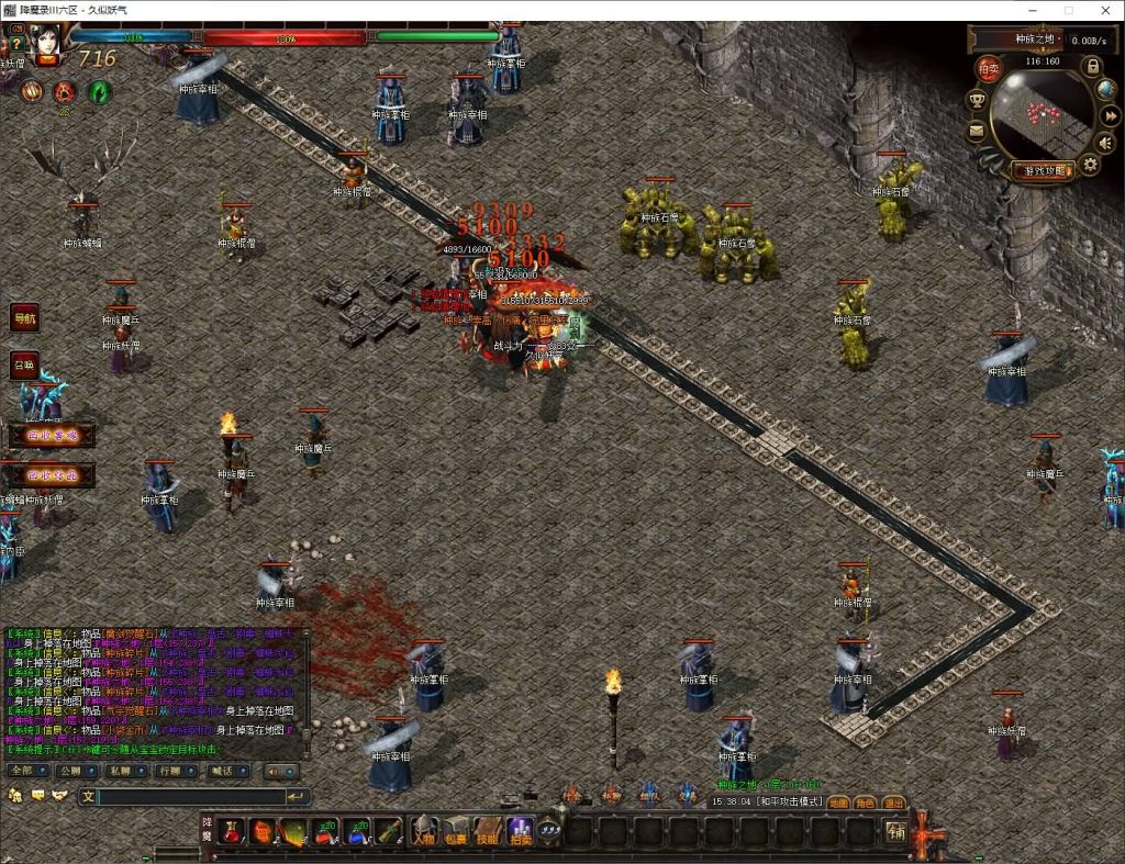 图片[54]源码下载-游戏源码下载-手机游戏源码下载-手机游戏服务端下载-服务端下载-游戏服务端下载-页游服务端下载-页游私服-端游私服-手游私服-游戏私服-网站源码下载-架设工具下载-私服下载【暗黑降魔录Ⅱ】[GOM引擎]+光柱+通天神塔+实物奖励+带假人+视频参考搭建教程源码下载-游戏源码下载-手机游戏源码下载-手机游戏服务端下载-服务端下载-游戏服务端下载-页游服务端下载-页游私服-端游私服-手游私服-游戏私服-网站源码下载-架设工具下载-私服下载久似妖气源码网