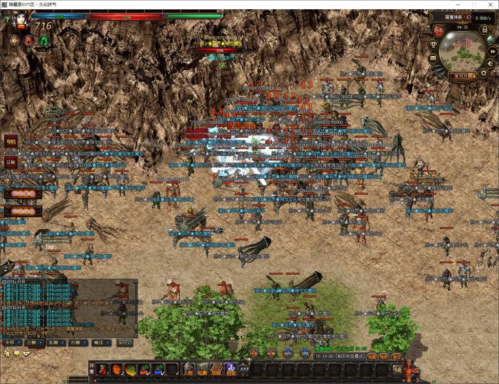 图片[6]源码下载-游戏源码下载-手机游戏源码下载-手机游戏服务端下载-服务端下载-游戏服务端下载-页游服务端下载-页游私服-端游私服-手游私服-游戏私服-网站源码下载-架设工具下载-私服下载【暗黑降魔录Ⅱ】[GOM引擎]+光柱+通天神塔+实物奖励+带假人+视频参考搭建教程源码下载-游戏源码下载-手机游戏源码下载-手机游戏服务端下载-服务端下载-游戏服务端下载-页游服务端下载-页游私服-端游私服-手游私服-游戏私服-网站源码下载-架设工具下载-私服下载久似妖气源码网