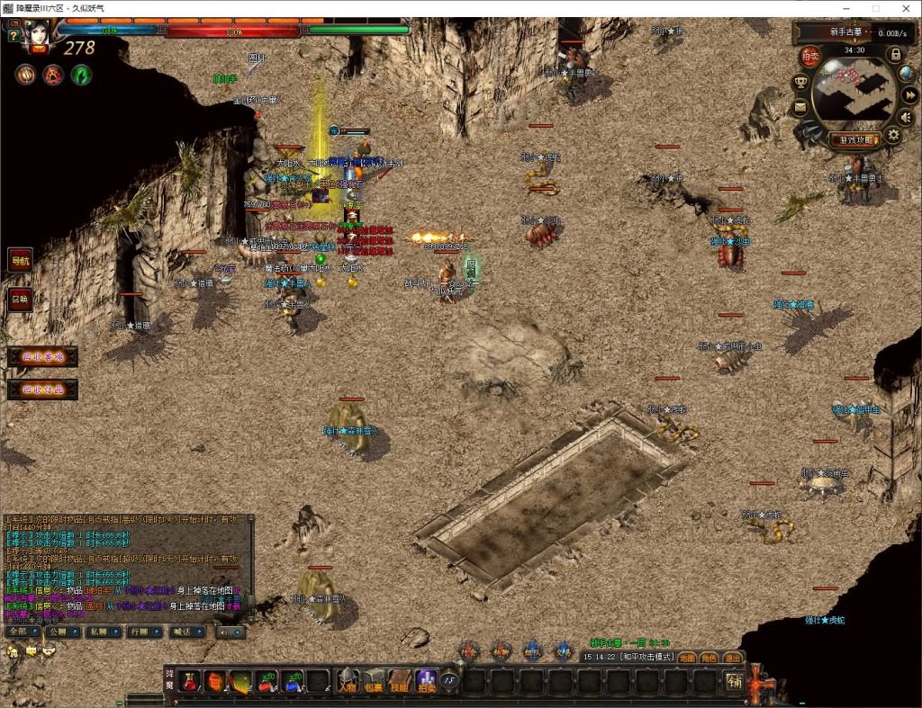 图片[46]源码下载-游戏源码下载-手机游戏源码下载-手机游戏服务端下载-服务端下载-游戏服务端下载-页游服务端下载-页游私服-端游私服-手游私服-游戏私服-网站源码下载-架设工具下载-私服下载【暗黑降魔录Ⅱ】[GOM引擎]+光柱+通天神塔+实物奖励+带假人+视频参考搭建教程源码下载-游戏源码下载-手机游戏源码下载-手机游戏服务端下载-服务端下载-游戏服务端下载-页游服务端下载-页游私服-端游私服-手游私服-游戏私服-网站源码下载-架设工具下载-私服下载久似妖气源码网