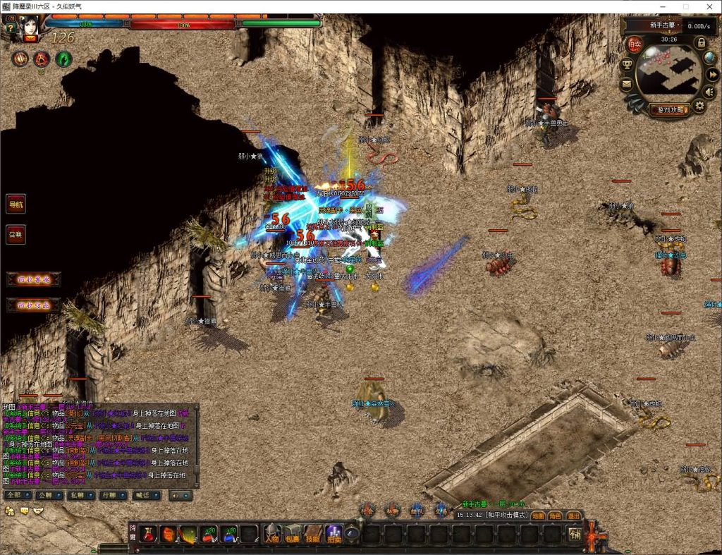 图片[45]源码下载-游戏源码下载-手机游戏源码下载-手机游戏服务端下载-服务端下载-游戏服务端下载-页游服务端下载-页游私服-端游私服-手游私服-游戏私服-网站源码下载-架设工具下载-私服下载【暗黑降魔录Ⅱ】[GOM引擎]+光柱+通天神塔+实物奖励+带假人+视频参考搭建教程源码下载-游戏源码下载-手机游戏源码下载-手机游戏服务端下载-服务端下载-游戏服务端下载-页游服务端下载-页游私服-端游私服-手游私服-游戏私服-网站源码下载-架设工具下载-私服下载久似妖气源码网