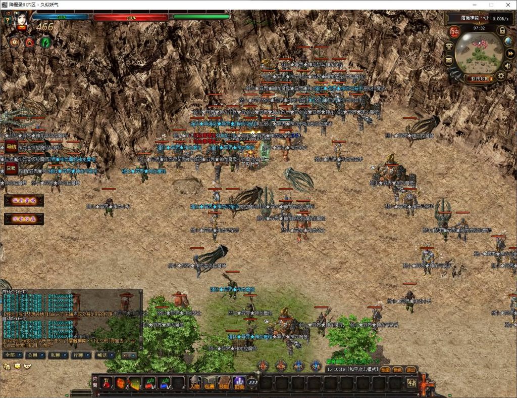 图片[50]源码下载-游戏源码下载-手机游戏源码下载-手机游戏服务端下载-服务端下载-游戏服务端下载-页游服务端下载-页游私服-端游私服-手游私服-游戏私服-网站源码下载-架设工具下载-私服下载【暗黑降魔录Ⅱ】[GOM引擎]+光柱+通天神塔+实物奖励+带假人+视频参考搭建教程源码下载-游戏源码下载-手机游戏源码下载-手机游戏服务端下载-服务端下载-游戏服务端下载-页游服务端下载-页游私服-端游私服-手游私服-游戏私服-网站源码下载-架设工具下载-私服下载久似妖气源码网