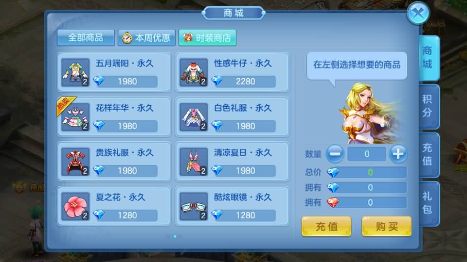 图片[6]源码下载-游戏源码下载-手机游戏源码下载-手机游戏服务端下载-服务端下载-游戏服务端下载-页游服务端下载-页游私服-端游私服-手游私服-游戏私服-网站源码下载-架设工具下载-私服下载【云梦星辰】[星辰奇缘]全自动搭建服务端+视频搭建教程源码下载-游戏源码下载-手机游戏源码下载-手机游戏服务端下载-服务端下载-游戏服务端下载-页游服务端下载-页游私服-端游私服-手游私服-游戏私服-网站源码下载-架设工具下载-私服下载久似妖气源码网