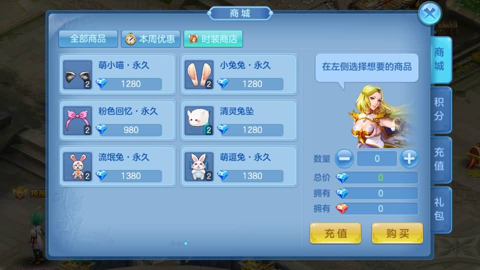 图片[18]源码下载-游戏源码下载-手机游戏源码下载-手机游戏服务端下载-服务端下载-游戏服务端下载-页游服务端下载-页游私服-端游私服-手游私服-游戏私服-网站源码下载-架设工具下载-私服下载【云梦星辰】[星辰奇缘]全自动搭建服务端+视频搭建教程源码下载-游戏源码下载-手机游戏源码下载-手机游戏服务端下载-服务端下载-游戏服务端下载-页游服务端下载-页游私服-端游私服-手游私服-游戏私服-网站源码下载-架设工具下载-私服下载久似妖气源码网