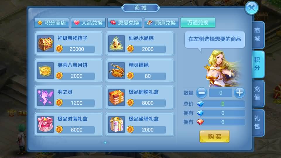 图片[24]源码下载-游戏源码下载-手机游戏源码下载-手机游戏服务端下载-服务端下载-游戏服务端下载-页游服务端下载-页游私服-端游私服-手游私服-游戏私服-网站源码下载-架设工具下载-私服下载【云梦星辰】[星辰奇缘]全自动搭建服务端+视频搭建教程源码下载-游戏源码下载-手机游戏源码下载-手机游戏服务端下载-服务端下载-游戏服务端下载-页游服务端下载-页游私服-端游私服-手游私服-游戏私服-网站源码下载-架设工具下载-私服下载久似妖气源码网