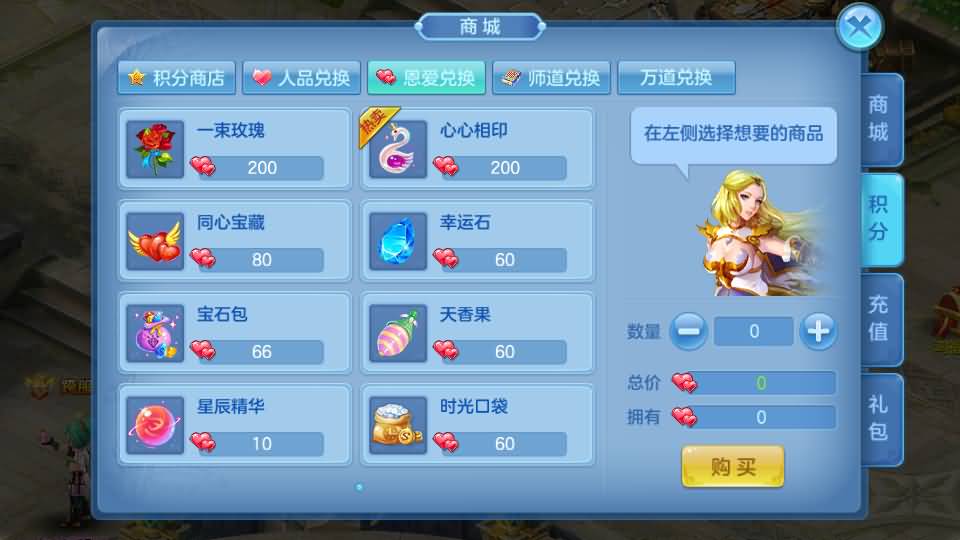 图片[21]源码下载-游戏源码下载-手机游戏源码下载-手机游戏服务端下载-服务端下载-游戏服务端下载-页游服务端下载-页游私服-端游私服-手游私服-游戏私服-网站源码下载-架设工具下载-私服下载【云梦星辰】[星辰奇缘]全自动搭建服务端+视频搭建教程源码下载-游戏源码下载-手机游戏源码下载-手机游戏服务端下载-服务端下载-游戏服务端下载-页游服务端下载-页游私服-端游私服-手游私服-游戏私服-网站源码下载-架设工具下载-私服下载久似妖气源码网