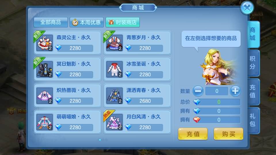 图片[17]源码下载-游戏源码下载-手机游戏源码下载-手机游戏服务端下载-服务端下载-游戏服务端下载-页游服务端下载-页游私服-端游私服-手游私服-游戏私服-网站源码下载-架设工具下载-私服下载【云梦星辰】[星辰奇缘]全自动搭建服务端+视频搭建教程源码下载-游戏源码下载-手机游戏源码下载-手机游戏服务端下载-服务端下载-游戏服务端下载-页游服务端下载-页游私服-端游私服-手游私服-游戏私服-网站源码下载-架设工具下载-私服下载久似妖气源码网