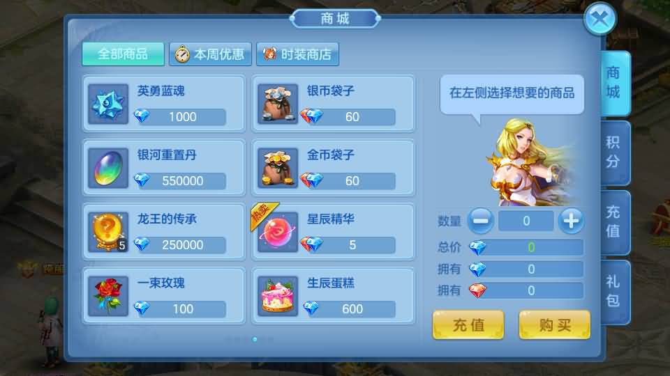 图片[15]源码下载-游戏源码下载-手机游戏源码下载-手机游戏服务端下载-服务端下载-游戏服务端下载-页游服务端下载-页游私服-端游私服-手游私服-游戏私服-网站源码下载-架设工具下载-私服下载【云梦星辰】[星辰奇缘]全自动搭建服务端+视频搭建教程源码下载-游戏源码下载-手机游戏源码下载-手机游戏服务端下载-服务端下载-游戏服务端下载-页游服务端下载-页游私服-端游私服-手游私服-游戏私服-网站源码下载-架设工具下载-私服下载久似妖气源码网