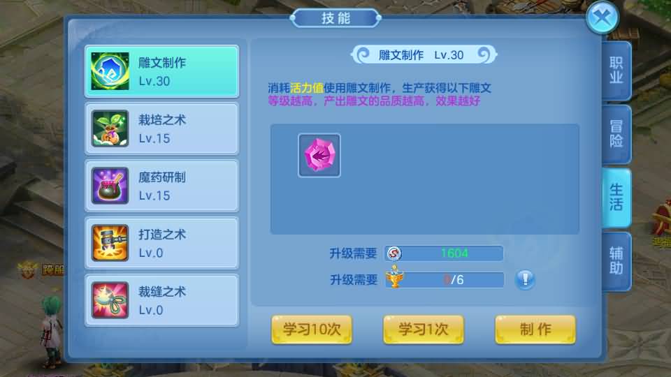 图片[31]源码下载-游戏源码下载-手机游戏源码下载-手机游戏服务端下载-服务端下载-游戏服务端下载-页游服务端下载-页游私服-端游私服-手游私服-游戏私服-网站源码下载-架设工具下载-私服下载【云梦星辰】[星辰奇缘]全自动搭建服务端+视频搭建教程源码下载-游戏源码下载-手机游戏源码下载-手机游戏服务端下载-服务端下载-游戏服务端下载-页游服务端下载-页游私服-端游私服-手游私服-游戏私服-网站源码下载-架设工具下载-私服下载久似妖气源码网