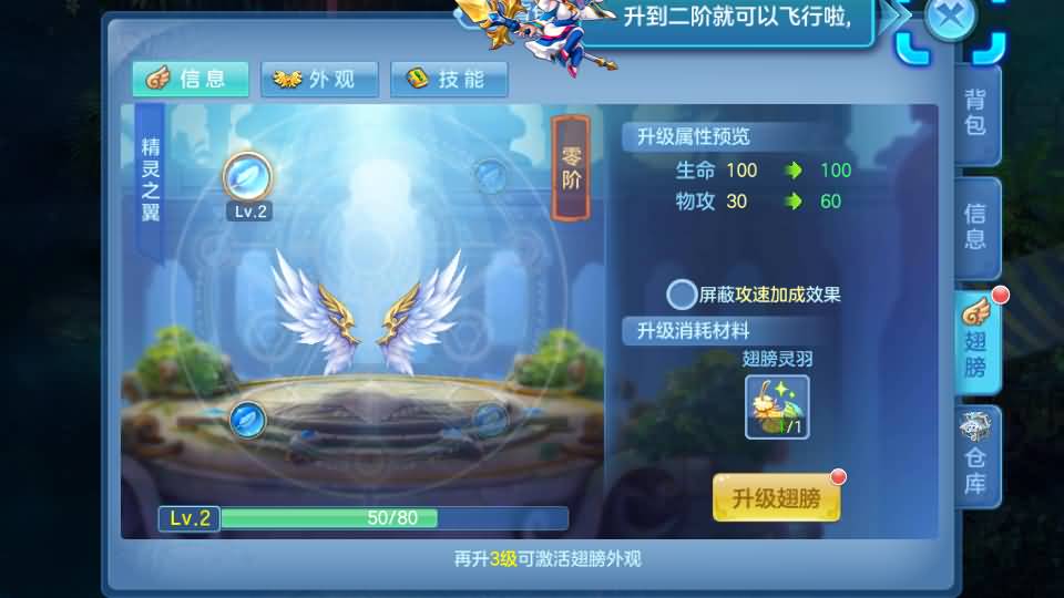 图片[37]源码下载-游戏源码下载-手机游戏源码下载-手机游戏服务端下载-服务端下载-游戏服务端下载-页游服务端下载-页游私服-端游私服-手游私服-游戏私服-网站源码下载-架设工具下载-私服下载【云梦星辰】[星辰奇缘]全自动搭建服务端+视频搭建教程源码下载-游戏源码下载-手机游戏源码下载-手机游戏服务端下载-服务端下载-游戏服务端下载-页游服务端下载-页游私服-端游私服-手游私服-游戏私服-网站源码下载-架设工具下载-私服下载久似妖气源码网