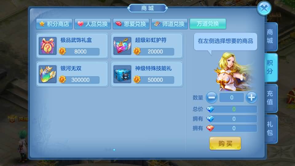 图片[25]源码下载-游戏源码下载-手机游戏源码下载-手机游戏服务端下载-服务端下载-游戏服务端下载-页游服务端下载-页游私服-端游私服-手游私服-游戏私服-网站源码下载-架设工具下载-私服下载【云梦星辰】[星辰奇缘]全自动搭建服务端+视频搭建教程源码下载-游戏源码下载-手机游戏源码下载-手机游戏服务端下载-服务端下载-游戏服务端下载-页游服务端下载-页游私服-端游私服-手游私服-游戏私服-网站源码下载-架设工具下载-私服下载久似妖气源码网