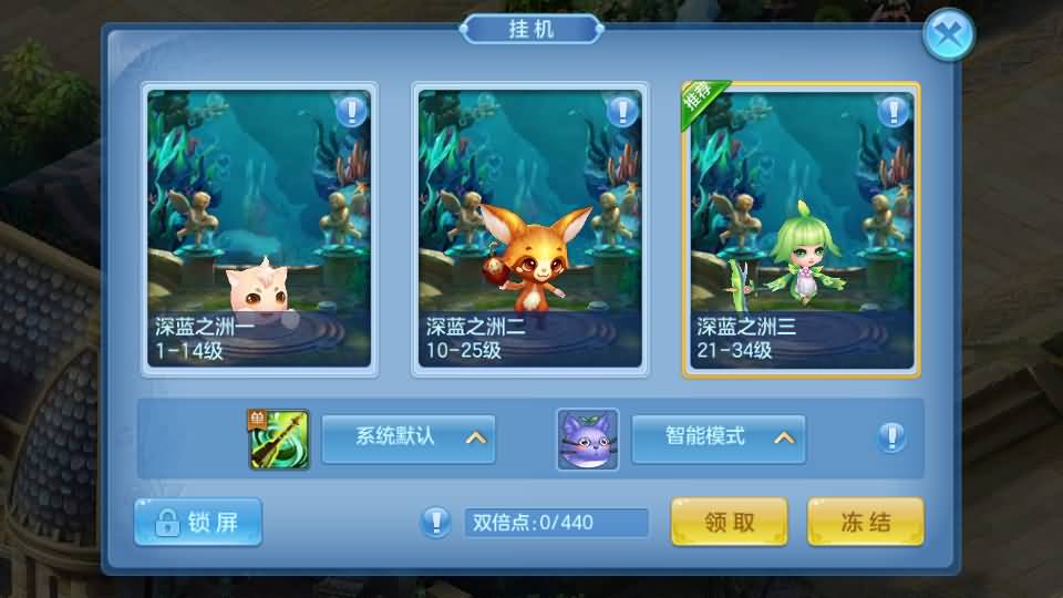 图片[43]源码下载-游戏源码下载-手机游戏源码下载-手机游戏服务端下载-服务端下载-游戏服务端下载-页游服务端下载-页游私服-端游私服-手游私服-游戏私服-网站源码下载-架设工具下载-私服下载【云梦星辰】[星辰奇缘]全自动搭建服务端+视频搭建教程源码下载-游戏源码下载-手机游戏源码下载-手机游戏服务端下载-服务端下载-游戏服务端下载-页游服务端下载-页游私服-端游私服-手游私服-游戏私服-网站源码下载-架设工具下载-私服下载久似妖气源码网