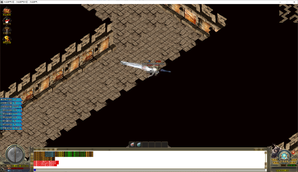 图片[33]源码下载-游戏源码下载-手机游戏源码下载-手机游戏服务端下载-服务端下载-游戏服务端下载-页游服务端下载-页游私服-端游私服-手游私服-游戏私服-网站源码下载-架设工具下载-私服下载【梦幻西游】[GOM引擎]+PG插件+视频参考搭建教程源码下载-游戏源码下载-手机游戏源码下载-手机游戏服务端下载-服务端下载-游戏服务端下载-页游服务端下载-页游私服-端游私服-手游私服-游戏私服-网站源码下载-架设工具下载-私服下载久似妖气源码网