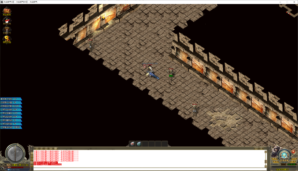 图片[30]源码下载-游戏源码下载-手机游戏源码下载-手机游戏服务端下载-服务端下载-游戏服务端下载-页游服务端下载-页游私服-端游私服-手游私服-游戏私服-网站源码下载-架设工具下载-私服下载【梦幻西游】[GOM引擎]+PG插件+视频参考搭建教程源码下载-游戏源码下载-手机游戏源码下载-手机游戏服务端下载-服务端下载-游戏服务端下载-页游服务端下载-页游私服-端游私服-手游私服-游戏私服-网站源码下载-架设工具下载-私服下载久似妖气源码网