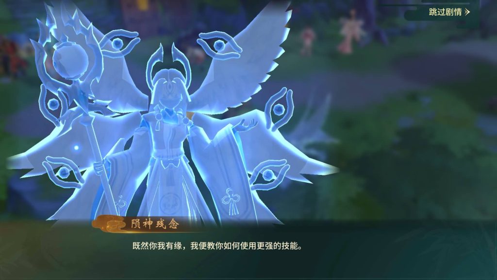 图片[22]源码下载-游戏源码下载-手机游戏源码下载-手机游戏服务端下载-服务端下载-游戏服务端下载-页游服务端下载-页游私服-端游私服-手游私服-游戏私服-网站源码下载-架设工具下载-私服下载【万灵山海之万物归元修复完整版】全自动搭建服务端+视频搭建教程源码下载-游戏源码下载-手机游戏源码下载-手机游戏服务端下载-服务端下载-游戏服务端下载-页游服务端下载-页游私服-端游私服-手游私服-游戏私服-网站源码下载-架设工具下载-私服下载久似妖气源码网