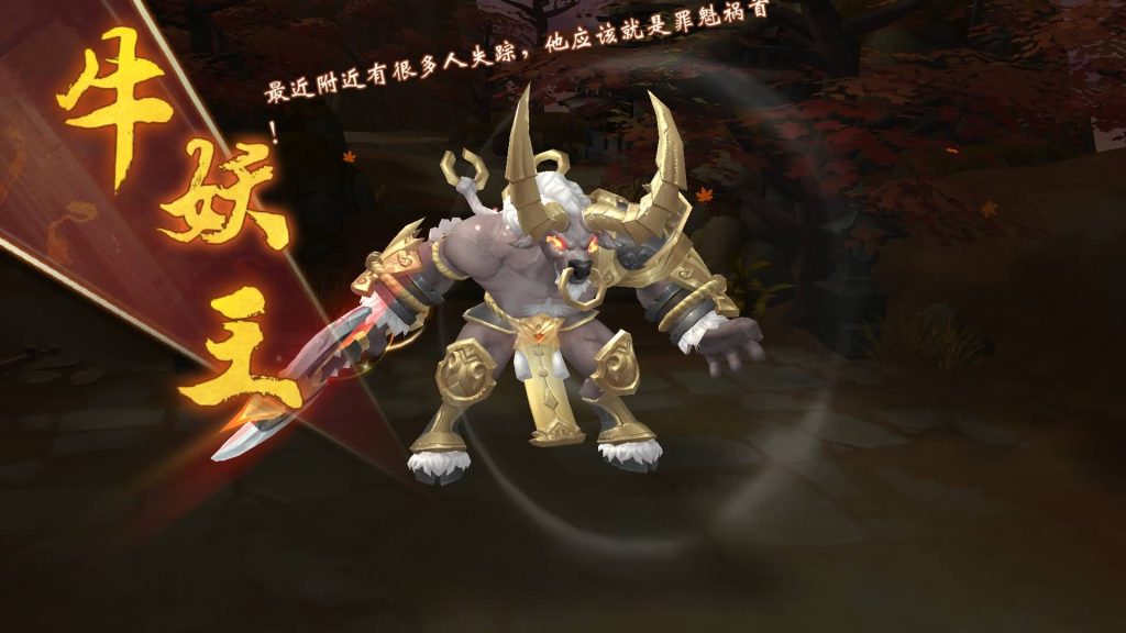 图片[31]源码下载-游戏源码下载-手机游戏源码下载-手机游戏服务端下载-服务端下载-游戏服务端下载-页游服务端下载-页游私服-端游私服-手游私服-游戏私服-网站源码下载-架设工具下载-私服下载【万灵山海之万物归元修复完整版】全自动搭建服务端+视频搭建教程源码下载-游戏源码下载-手机游戏源码下载-手机游戏服务端下载-服务端下载-游戏服务端下载-页游服务端下载-页游私服-端游私服-手游私服-游戏私服-网站源码下载-架设工具下载-私服下载久似妖气源码网