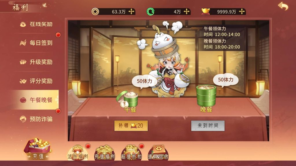 图片[43]源码下载-游戏源码下载-手机游戏源码下载-手机游戏服务端下载-服务端下载-游戏服务端下载-页游服务端下载-页游私服-端游私服-手游私服-游戏私服-网站源码下载-架设工具下载-私服下载【万灵山海之万物归元修复完整版】全自动搭建服务端+视频搭建教程源码下载-游戏源码下载-手机游戏源码下载-手机游戏服务端下载-服务端下载-游戏服务端下载-页游服务端下载-页游私服-端游私服-手游私服-游戏私服-网站源码下载-架设工具下载-私服下载久似妖气源码网