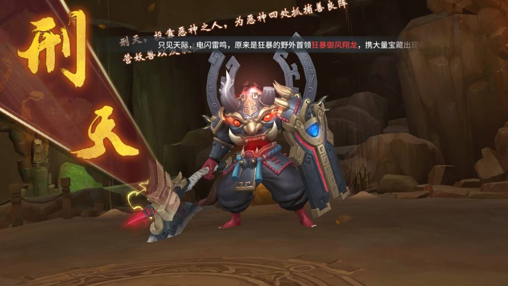 图片[33]源码下载-游戏源码下载-手机游戏源码下载-手机游戏服务端下载-服务端下载-游戏服务端下载-页游服务端下载-页游私服-端游私服-手游私服-游戏私服-网站源码下载-架设工具下载-私服下载【万灵山海之万物归元修复完整版】全自动搭建服务端+视频搭建教程源码下载-游戏源码下载-手机游戏源码下载-手机游戏服务端下载-服务端下载-游戏服务端下载-页游服务端下载-页游私服-端游私服-手游私服-游戏私服-网站源码下载-架设工具下载-私服下载久似妖气源码网