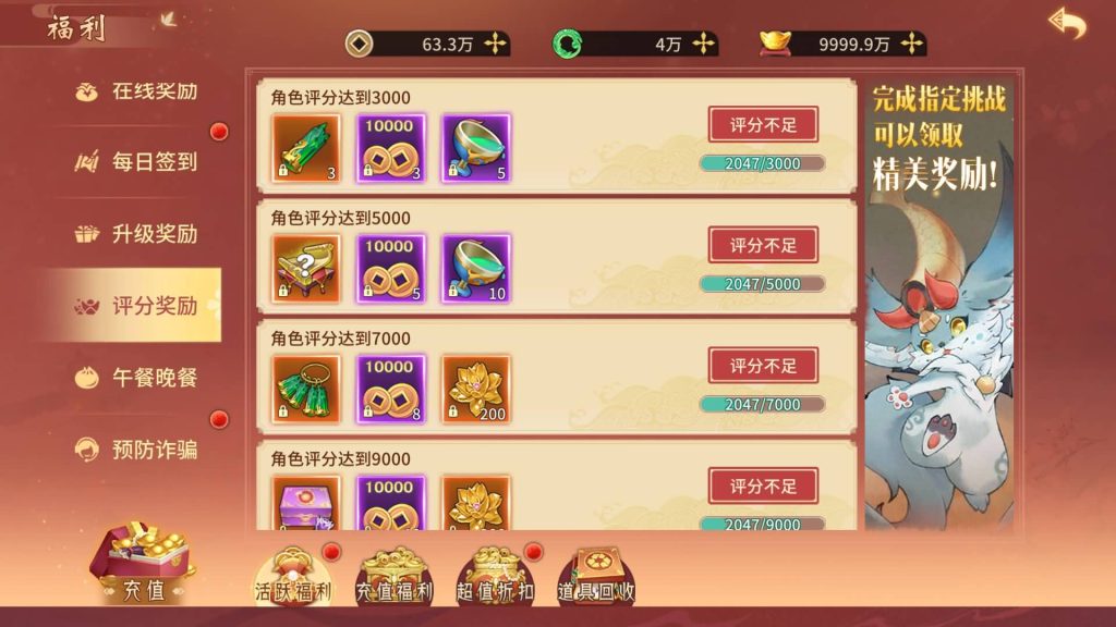 图片[42]源码下载-游戏源码下载-手机游戏源码下载-手机游戏服务端下载-服务端下载-游戏服务端下载-页游服务端下载-页游私服-端游私服-手游私服-游戏私服-网站源码下载-架设工具下载-私服下载【万灵山海之万物归元修复完整版】全自动搭建服务端+视频搭建教程源码下载-游戏源码下载-手机游戏源码下载-手机游戏服务端下载-服务端下载-游戏服务端下载-页游服务端下载-页游私服-端游私服-手游私服-游戏私服-网站源码下载-架设工具下载-私服下载久似妖气源码网