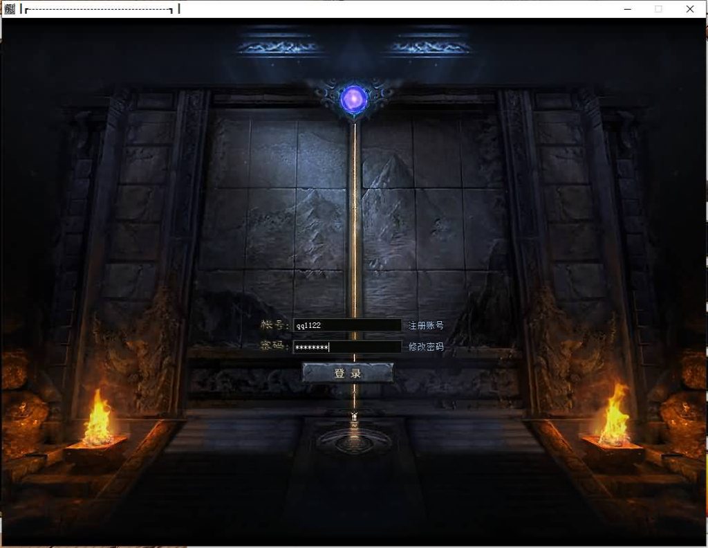 图片[4]源码下载-游戏源码下载-手机游戏源码下载-手机游戏服务端下载-服务端下载-游戏服务端下载-页游服务端下载-页游私服-端游私服-手游私服-游戏私服-网站源码下载-架设工具下载-私服下载【追梦修仙三职业】[GOM引擎]+宠物进化+视频参考搭建教程源码下载-游戏源码下载-手机游戏源码下载-手机游戏服务端下载-服务端下载-游戏服务端下载-页游服务端下载-页游私服-端游私服-手游私服-游戏私服-网站源码下载-架设工具下载-私服下载久似妖气源码网