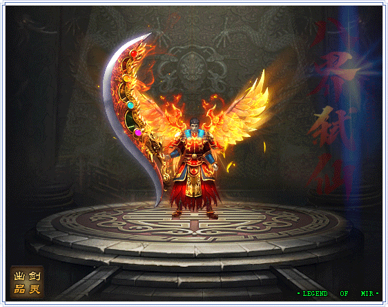 图片[3]源码下载-游戏源码下载-手机游戏源码下载-手机游戏服务端下载-服务端下载-游戏服务端下载-页游服务端下载-页游私服-端游私服-手游私服-游戏私服-网站源码下载-架设工具下载-私服下载【赤澜八界弑仙】[翎风引擎]+配套网站补丁+视频参考搭建教程源码下载-游戏源码下载-手机游戏源码下载-手机游戏服务端下载-服务端下载-游戏服务端下载-页游服务端下载-页游私服-端游私服-手游私服-游戏私服-网站源码下载-架设工具下载-私服下载久似妖气源码网