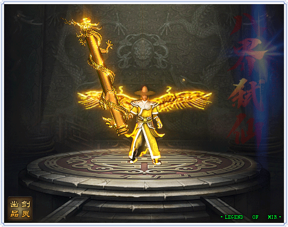 图片[11]源码下载-游戏源码下载-手机游戏源码下载-手机游戏服务端下载-服务端下载-游戏服务端下载-页游服务端下载-页游私服-端游私服-手游私服-游戏私服-网站源码下载-架设工具下载-私服下载【赤澜八界弑仙】[翎风引擎]+配套网站补丁+视频参考搭建教程源码下载-游戏源码下载-手机游戏源码下载-手机游戏服务端下载-服务端下载-游戏服务端下载-页游服务端下载-页游私服-端游私服-手游私服-游戏私服-网站源码下载-架设工具下载-私服下载久似妖气源码网