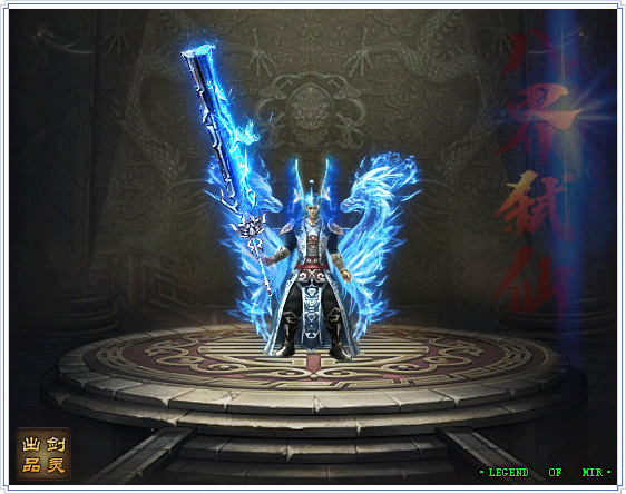 图片[19]源码下载-游戏源码下载-手机游戏源码下载-手机游戏服务端下载-服务端下载-游戏服务端下载-页游服务端下载-页游私服-端游私服-手游私服-游戏私服-网站源码下载-架设工具下载-私服下载【赤澜八界弑仙】[翎风引擎]+配套网站补丁+视频参考搭建教程源码下载-游戏源码下载-手机游戏源码下载-手机游戏服务端下载-服务端下载-游戏服务端下载-页游服务端下载-页游私服-端游私服-手游私服-游戏私服-网站源码下载-架设工具下载-私服下载久似妖气源码网