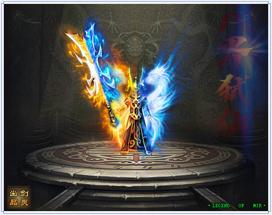 图片[4]源码下载-游戏源码下载-手机游戏源码下载-手机游戏服务端下载-服务端下载-游戏服务端下载-页游服务端下载-页游私服-端游私服-手游私服-游戏私服-网站源码下载-架设工具下载-私服下载【赤澜八界弑仙】[翎风引擎]+配套网站补丁+视频参考搭建教程源码下载-游戏源码下载-手机游戏源码下载-手机游戏服务端下载-服务端下载-游戏服务端下载-页游服务端下载-页游私服-端游私服-手游私服-游戏私服-网站源码下载-架设工具下载-私服下载久似妖气源码网