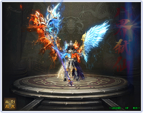 图片[14]源码下载-游戏源码下载-手机游戏源码下载-手机游戏服务端下载-服务端下载-游戏服务端下载-页游服务端下载-页游私服-端游私服-手游私服-游戏私服-网站源码下载-架设工具下载-私服下载【赤澜八界弑仙】[翎风引擎]+配套网站补丁+视频参考搭建教程源码下载-游戏源码下载-手机游戏源码下载-手机游戏服务端下载-服务端下载-游戏服务端下载-页游服务端下载-页游私服-端游私服-手游私服-游戏私服-网站源码下载-架设工具下载-私服下载久似妖气源码网