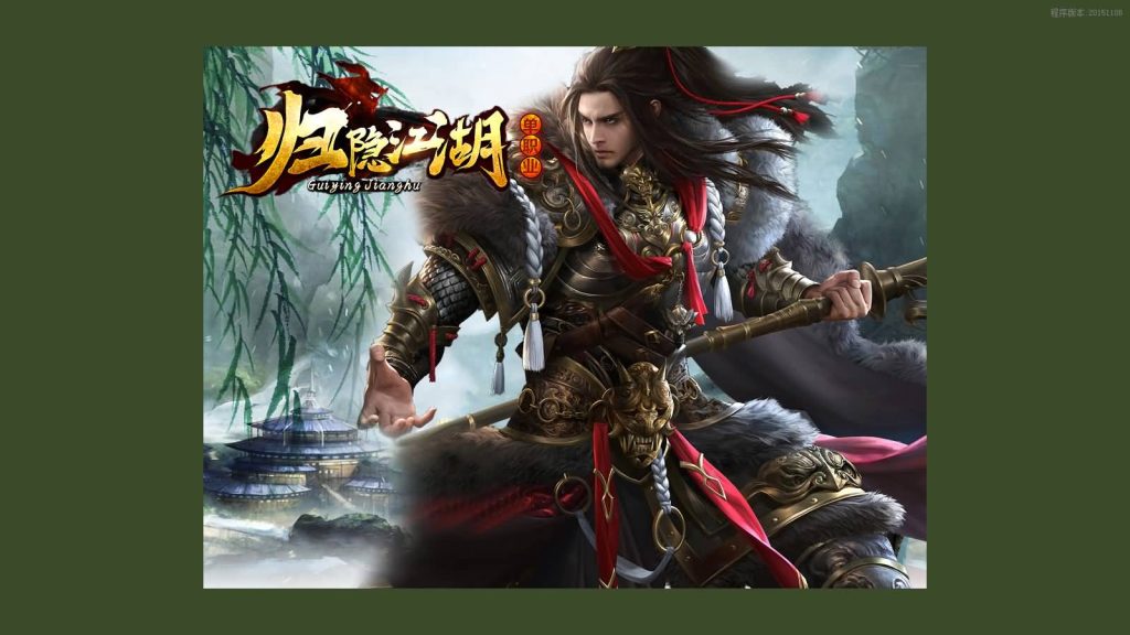 图片[9]源码下载-游戏源码下载-手机游戏源码下载-手机游戏服务端下载-服务端下载-游戏服务端下载-页游服务端下载-页游私服-端游私服-手游私服-游戏私服-网站源码下载-架设工具下载-私服下载【归隐江湖单职业】[GOM引擎]+G盾插件+视频参考搭建教程源码下载-游戏源码下载-手机游戏源码下载-手机游戏服务端下载-服务端下载-游戏服务端下载-页游服务端下载-页游私服-端游私服-手游私服-游戏私服-网站源码下载-架设工具下载-私服下载久似妖气源码网