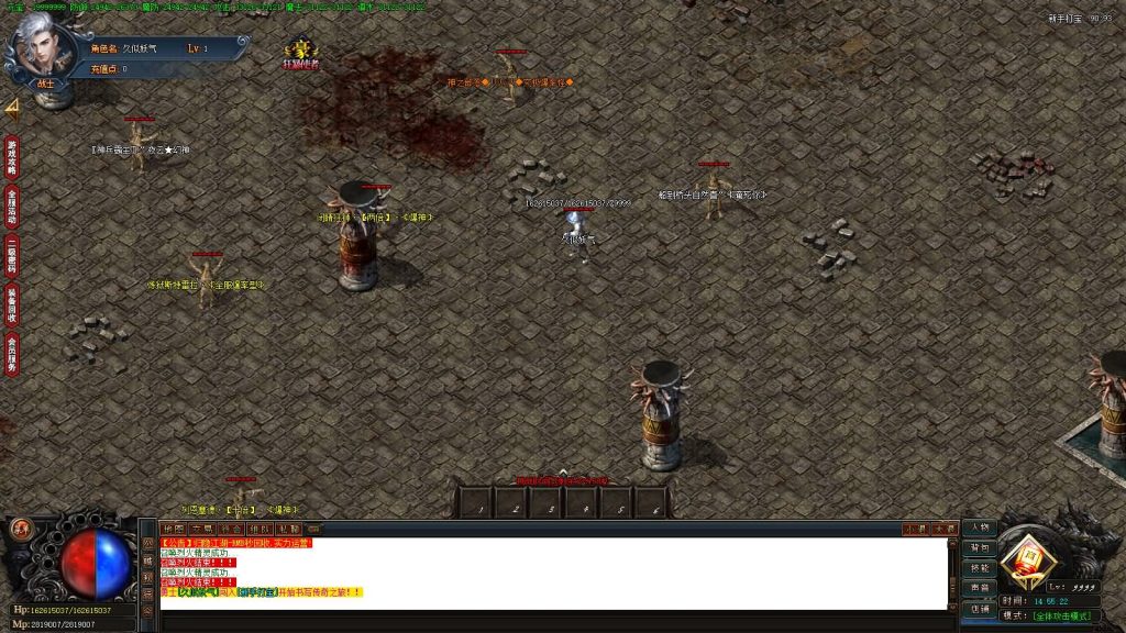 图片[31]源码下载-游戏源码下载-手机游戏源码下载-手机游戏服务端下载-服务端下载-游戏服务端下载-页游服务端下载-页游私服-端游私服-手游私服-游戏私服-网站源码下载-架设工具下载-私服下载【归隐江湖单职业】[GOM引擎]+G盾插件+视频参考搭建教程源码下载-游戏源码下载-手机游戏源码下载-手机游戏服务端下载-服务端下载-游戏服务端下载-页游服务端下载-页游私服-端游私服-手游私服-游戏私服-网站源码下载-架设工具下载-私服下载久似妖气源码网