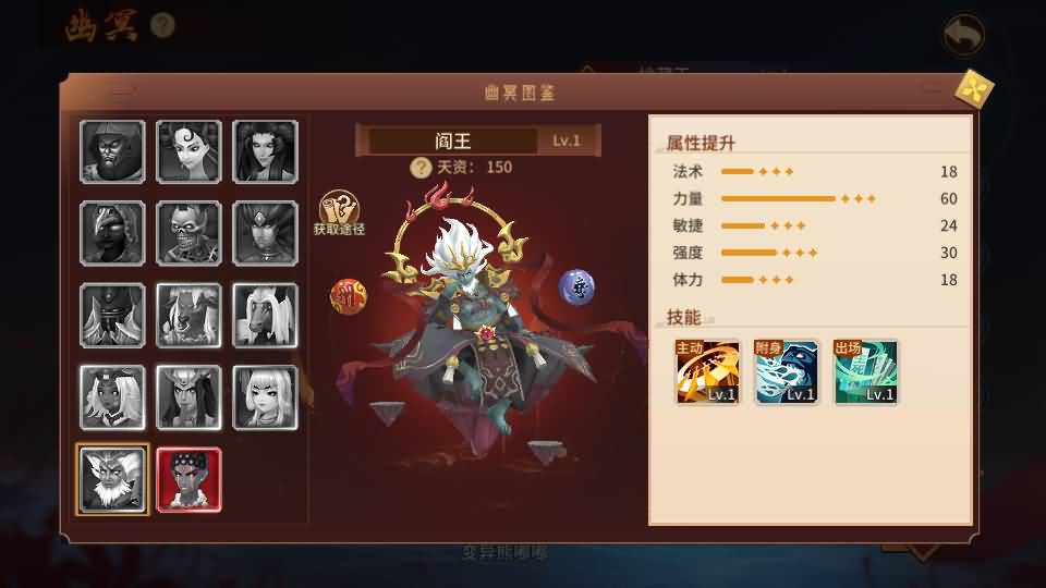 图片[24]源码下载-游戏源码下载-手机游戏源码下载-手机游戏服务端下载-服务端下载-游戏服务端下载-页游服务端下载-页游私服-端游私服-手游私服-游戏私服-网站源码下载-架设工具下载-私服下载【万灵山海之境神龙修复完整版】全自动搭建服务端+假人陪玩+视频搭建教程源码下载-游戏源码下载-手机游戏源码下载-手机游戏服务端下载-服务端下载-游戏服务端下载-页游服务端下载-页游私服-端游私服-手游私服-游戏私服-网站源码下载-架设工具下载-私服下载久似妖气源码网