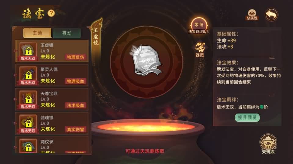 图片[20]源码下载-游戏源码下载-手机游戏源码下载-手机游戏服务端下载-服务端下载-游戏服务端下载-页游服务端下载-页游私服-端游私服-手游私服-游戏私服-网站源码下载-架设工具下载-私服下载【万灵山海之境神龙修复完整版】全自动搭建服务端+假人陪玩+视频搭建教程源码下载-游戏源码下载-手机游戏源码下载-手机游戏服务端下载-服务端下载-游戏服务端下载-页游服务端下载-页游私服-端游私服-手游私服-游戏私服-网站源码下载-架设工具下载-私服下载久似妖气源码网