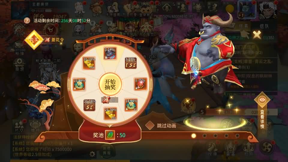 图片[3]源码下载-游戏源码下载-手机游戏源码下载-手机游戏服务端下载-服务端下载-游戏服务端下载-页游服务端下载-页游私服-端游私服-手游私服-游戏私服-网站源码下载-架设工具下载-私服下载【万灵山海之境神龙修复完整版】全自动搭建服务端+假人陪玩+视频搭建教程源码下载-游戏源码下载-手机游戏源码下载-手机游戏服务端下载-服务端下载-游戏服务端下载-页游服务端下载-页游私服-端游私服-手游私服-游戏私服-网站源码下载-架设工具下载-私服下载久似妖气源码网