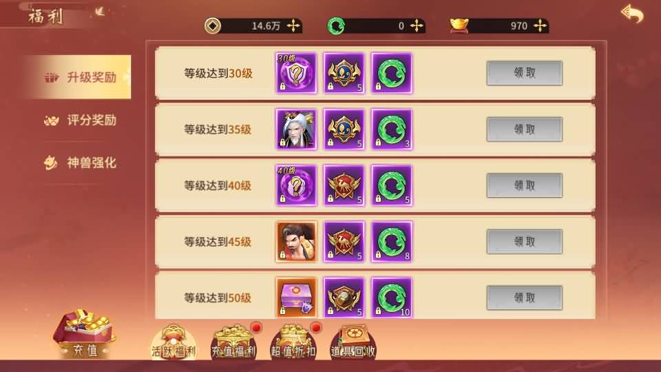 图片[9]源码下载-游戏源码下载-手机游戏源码下载-手机游戏服务端下载-服务端下载-游戏服务端下载-页游服务端下载-页游私服-端游私服-手游私服-游戏私服-网站源码下载-架设工具下载-私服下载【万灵山海之境神龙修复完整版】全自动搭建服务端+假人陪玩+视频搭建教程源码下载-游戏源码下载-手机游戏源码下载-手机游戏服务端下载-服务端下载-游戏服务端下载-页游服务端下载-页游私服-端游私服-手游私服-游戏私服-网站源码下载-架设工具下载-私服下载久似妖气源码网