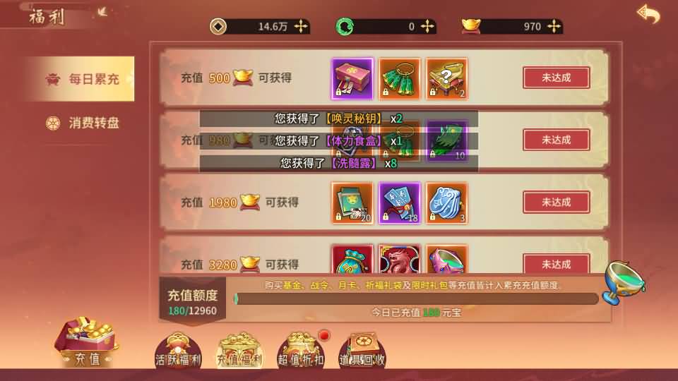 图片[10]源码下载-游戏源码下载-手机游戏源码下载-手机游戏服务端下载-服务端下载-游戏服务端下载-页游服务端下载-页游私服-端游私服-手游私服-游戏私服-网站源码下载-架设工具下载-私服下载【万灵山海之境神龙修复完整版】全自动搭建服务端+假人陪玩+视频搭建教程源码下载-游戏源码下载-手机游戏源码下载-手机游戏服务端下载-服务端下载-游戏服务端下载-页游服务端下载-页游私服-端游私服-手游私服-游戏私服-网站源码下载-架设工具下载-私服下载久似妖气源码网