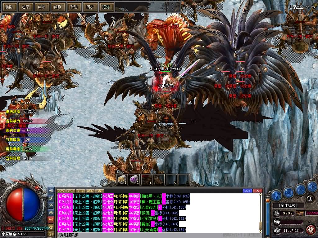 图片[53]源码下载-游戏源码下载-手机游戏源码下载-手机游戏服务端下载-服务端下载-游戏服务端下载-页游服务端下载-页游私服-端游私服-手游私服-游戏私服-网站源码下载-架设工具下载-私服下载【风云遗忘】[GEE引擎]+视频参考搭建教程源码下载-游戏源码下载-手机游戏源码下载-手机游戏服务端下载-服务端下载-游戏服务端下载-页游服务端下载-页游私服-端游私服-手游私服-游戏私服-网站源码下载-架设工具下载-私服下载久似妖气源码网