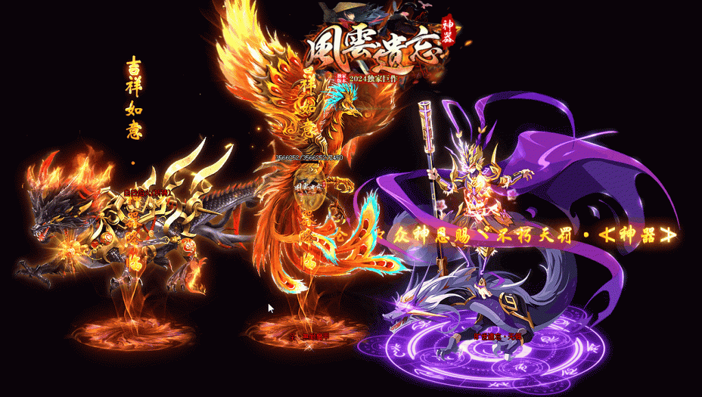 图片[26]源码下载-游戏源码下载-手机游戏源码下载-手机游戏服务端下载-服务端下载-游戏服务端下载-页游服务端下载-页游私服-端游私服-手游私服-游戏私服-网站源码下载-架设工具下载-私服下载【风云遗忘】[GEE引擎]+视频参考搭建教程源码下载-游戏源码下载-手机游戏源码下载-手机游戏服务端下载-服务端下载-游戏服务端下载-页游服务端下载-页游私服-端游私服-手游私服-游戏私服-网站源码下载-架设工具下载-私服下载久似妖气源码网