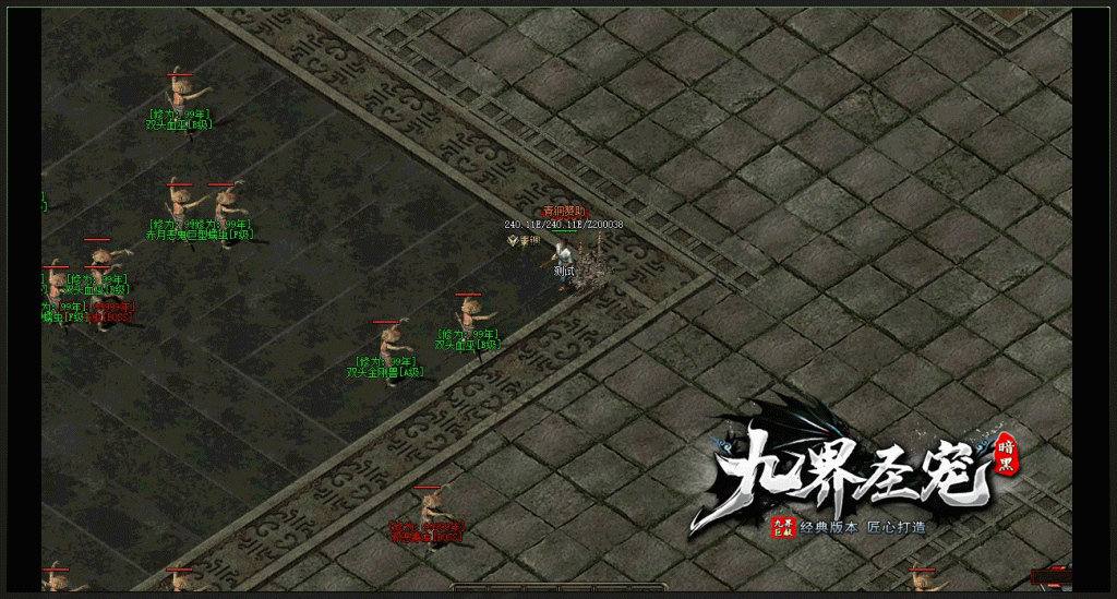 图片[14]源码下载-游戏源码下载-手机游戏源码下载-手机游戏服务端下载-服务端下载-游戏服务端下载-页游服务端下载-页游私服-端游私服-手游私服-游戏私服-网站源码下载-架设工具下载-私服下载【九界圣宠】[翎风引擎]+视频参考搭建教程源码下载-游戏源码下载-手机游戏源码下载-手机游戏服务端下载-服务端下载-游戏服务端下载-页游服务端下载-页游私服-端游私服-手游私服-游戏私服-网站源码下载-架设工具下载-私服下载久似妖气源码网