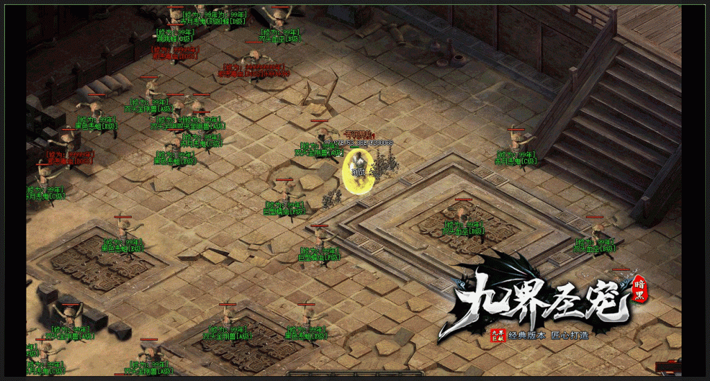 图片[15]源码下载-游戏源码下载-手机游戏源码下载-手机游戏服务端下载-服务端下载-游戏服务端下载-页游服务端下载-页游私服-端游私服-手游私服-游戏私服-网站源码下载-架设工具下载-私服下载【九界圣宠】[翎风引擎]+视频参考搭建教程源码下载-游戏源码下载-手机游戏源码下载-手机游戏服务端下载-服务端下载-游戏服务端下载-页游服务端下载-页游私服-端游私服-手游私服-游戏私服-网站源码下载-架设工具下载-私服下载久似妖气源码网