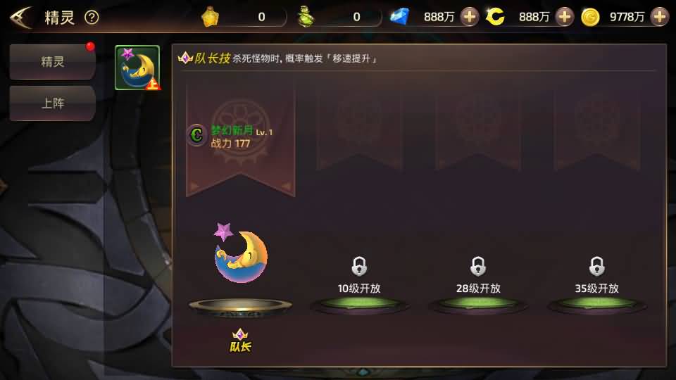 图片[31]源码下载-游戏源码下载-手机游戏源码下载-手机游戏服务端下载-服务端下载-游戏服务端下载-页游服务端下载-页游私服-端游私服-手游私服-游戏私服-网站源码下载-架设工具下载-私服下载【龙之谷之符文龙】全自动搭建服务端+视频搭建教程源码下载-游戏源码下载-手机游戏源码下载-手机游戏服务端下载-服务端下载-游戏服务端下载-页游服务端下载-页游私服-端游私服-手游私服-游戏私服-网站源码下载-架设工具下载-私服下载久似妖气源码网