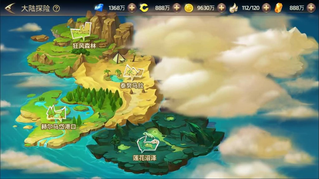 图片[4]源码下载-游戏源码下载-手机游戏源码下载-手机游戏服务端下载-服务端下载-游戏服务端下载-页游服务端下载-页游私服-端游私服-手游私服-游戏私服-网站源码下载-架设工具下载-私服下载【龙之谷之符文龙】全自动搭建服务端+视频搭建教程源码下载-游戏源码下载-手机游戏源码下载-手机游戏服务端下载-服务端下载-游戏服务端下载-页游服务端下载-页游私服-端游私服-手游私服-游戏私服-网站源码下载-架设工具下载-私服下载久似妖气源码网