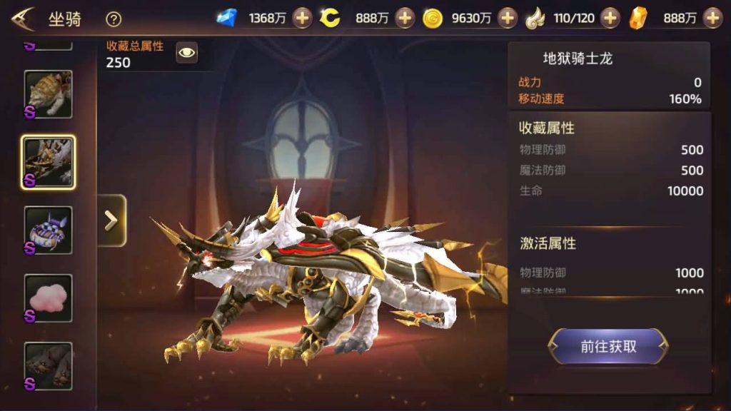 图片[11]源码下载-游戏源码下载-手机游戏源码下载-手机游戏服务端下载-服务端下载-游戏服务端下载-页游服务端下载-页游私服-端游私服-手游私服-游戏私服-网站源码下载-架设工具下载-私服下载【龙之谷之符文龙】全自动搭建服务端+视频搭建教程源码下载-游戏源码下载-手机游戏源码下载-手机游戏服务端下载-服务端下载-游戏服务端下载-页游服务端下载-页游私服-端游私服-手游私服-游戏私服-网站源码下载-架设工具下载-私服下载久似妖气源码网