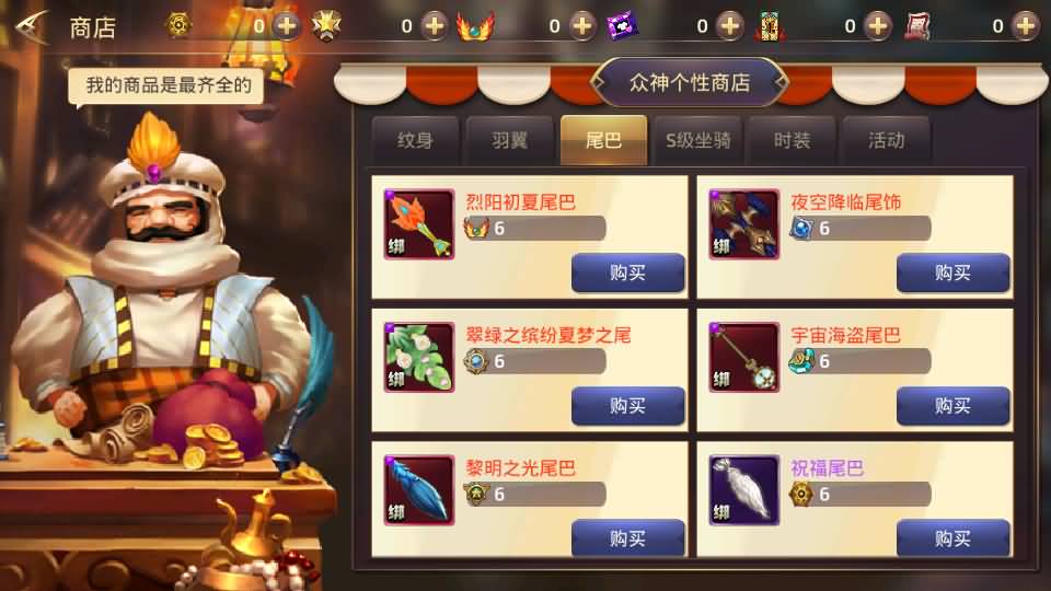 图片[7]源码下载-游戏源码下载-手机游戏源码下载-手机游戏服务端下载-服务端下载-游戏服务端下载-页游服务端下载-页游私服-端游私服-手游私服-游戏私服-网站源码下载-架设工具下载-私服下载【龙之谷之符文龙】全自动搭建服务端+视频搭建教程源码下载-游戏源码下载-手机游戏源码下载-手机游戏服务端下载-服务端下载-游戏服务端下载-页游服务端下载-页游私服-端游私服-手游私服-游戏私服-网站源码下载-架设工具下载-私服下载久似妖气源码网