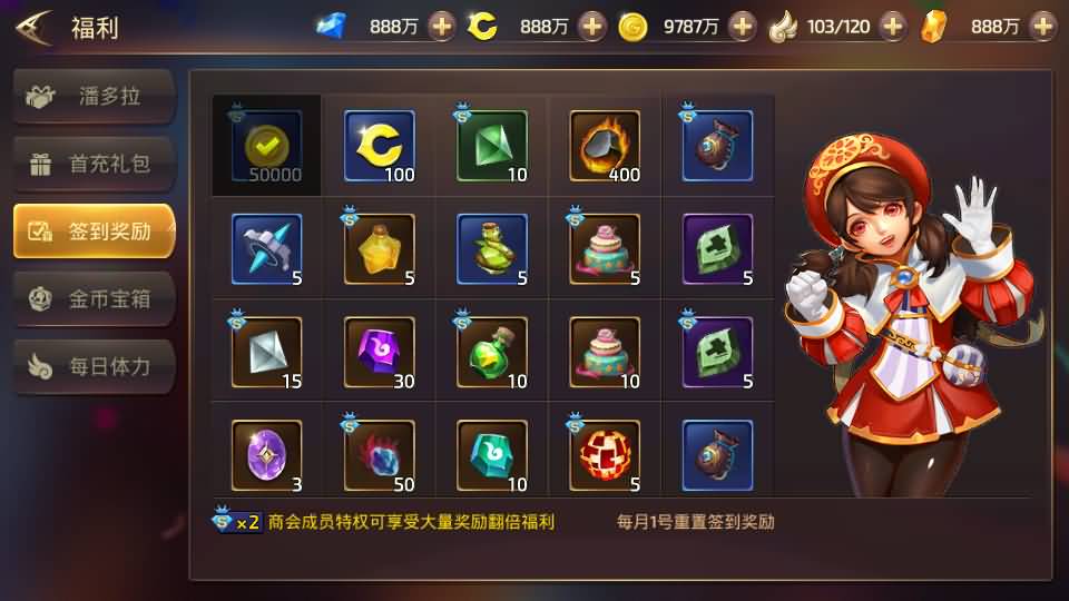 图片[32]源码下载-游戏源码下载-手机游戏源码下载-手机游戏服务端下载-服务端下载-游戏服务端下载-页游服务端下载-页游私服-端游私服-手游私服-游戏私服-网站源码下载-架设工具下载-私服下载【龙之谷之符文龙】全自动搭建服务端+视频搭建教程源码下载-游戏源码下载-手机游戏源码下载-手机游戏服务端下载-服务端下载-游戏服务端下载-页游服务端下载-页游私服-端游私服-手游私服-游戏私服-网站源码下载-架设工具下载-私服下载久似妖气源码网